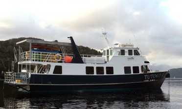 fiordland cruise ship schedule